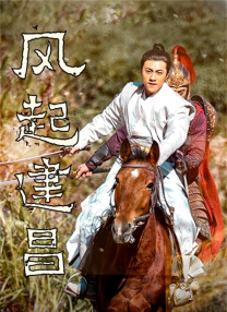 艳母动画片在线观看