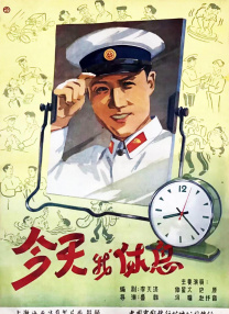 公交车被脱了内裤进入