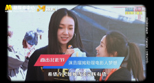 亚洲国产天堂久久综合网站