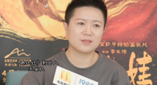 傻大个的妻子