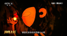 在黑暗中呻吟