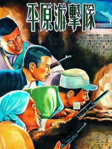 交换我的朋友妻子2