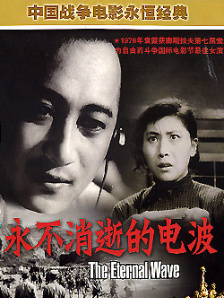 狂野少女电影在线观看国语版免费