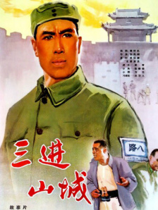中国xxxx自拍