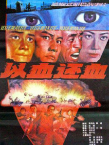 182tv午夜在线观看