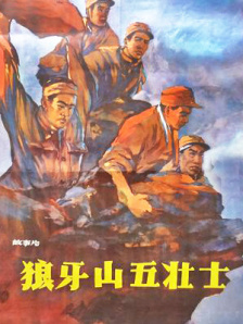 丝袜高跟美脚国产1区