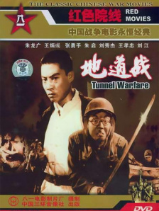 天天av天天翘天天综合网色鬼国产