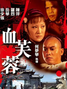 久热免费视频