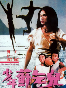 igao在线观看