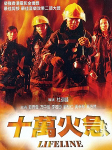 a亚洲视频