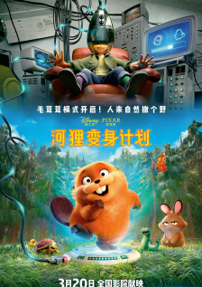 激情欧美国产欧美