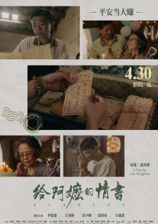 玖玖艹