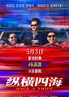 美女的内裤里