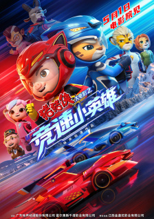 亚洲伊人tv综合网色