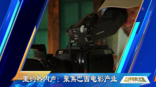 玛丽的别墅