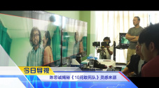 国产日韩欧美亚洲