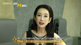 精品一区二区三区自拍图片区