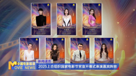 奇米色888
