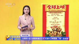 国产边打电话边做对白刺激