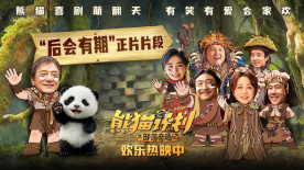 gogo大胆高清视频