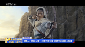欧美123首页
