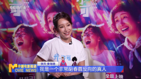 逼洞