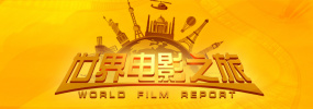 国产一区视频在线看