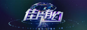 91久久精品一区二区三区