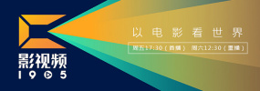 香蕉免费一区二区三区在线观看