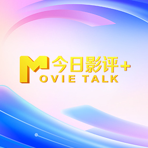 欧美国产日韩一区二区三区