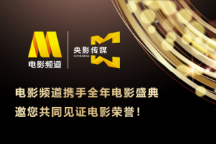 国产成人亚洲精品影院