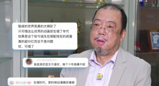 香蕉国产人午夜视频在线观看