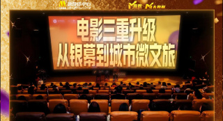 91短视频免费在线观看