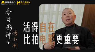 精品 激情