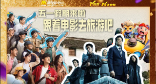 gay男性玩捆绑视频