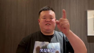 二极毛片