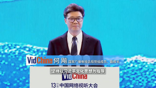 搞av在线电影
