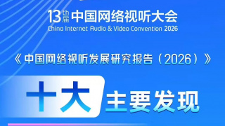 av电影在线免费观看