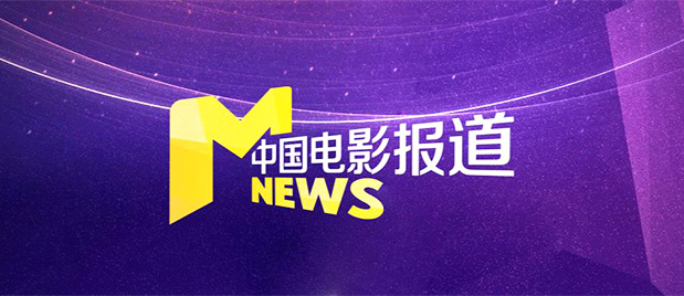 国产精自产拍久久久久久蜜