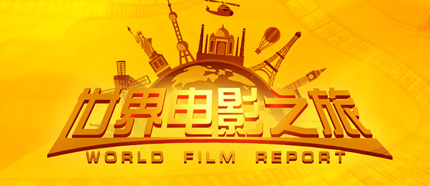 a级a级高清免费美日a级大片
