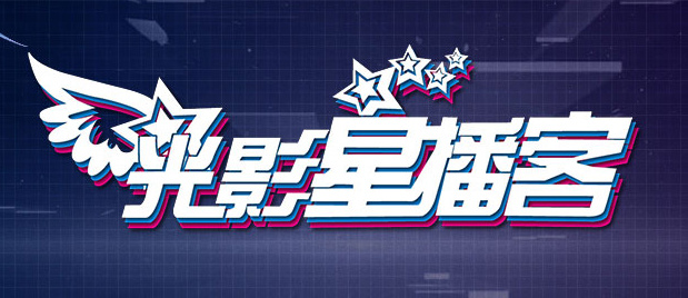 久久精品色