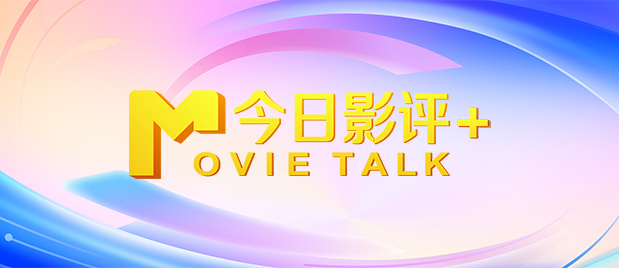 精品一区二区三区影院在线午夜