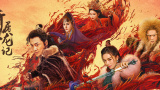无尽裸体触手3d