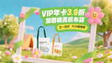 他揉捏她两乳不停呻吟a视频