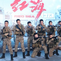 亚洲国产精品综合福利专区